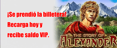 VIP Promotion